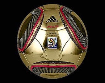 Для чемпионата мира по футболу ученым удалось создать "идеальный мяч"