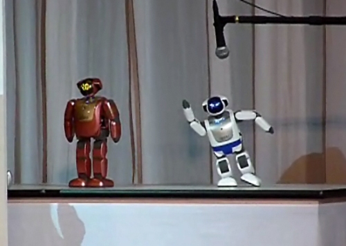 All Japan Robot Tournament 