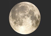 Получено 40 тысяч снимков поверхности Луны